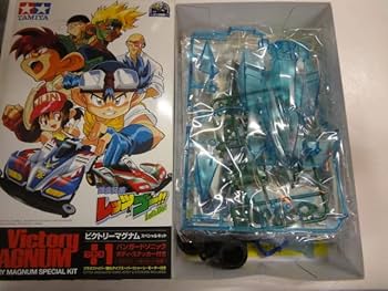 フルカウルミニ四駆／バンガードソニック リミテッドスペシャル タミヤ 1/32 フルカウルミニ四駆シリーズ バンガードソニック